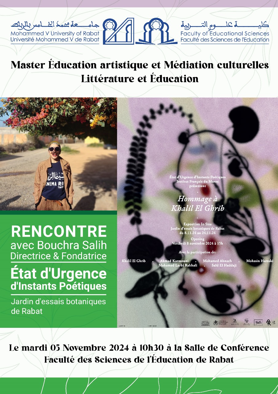 Rencontre avec bouchra Salih Directrice et Fondatrice