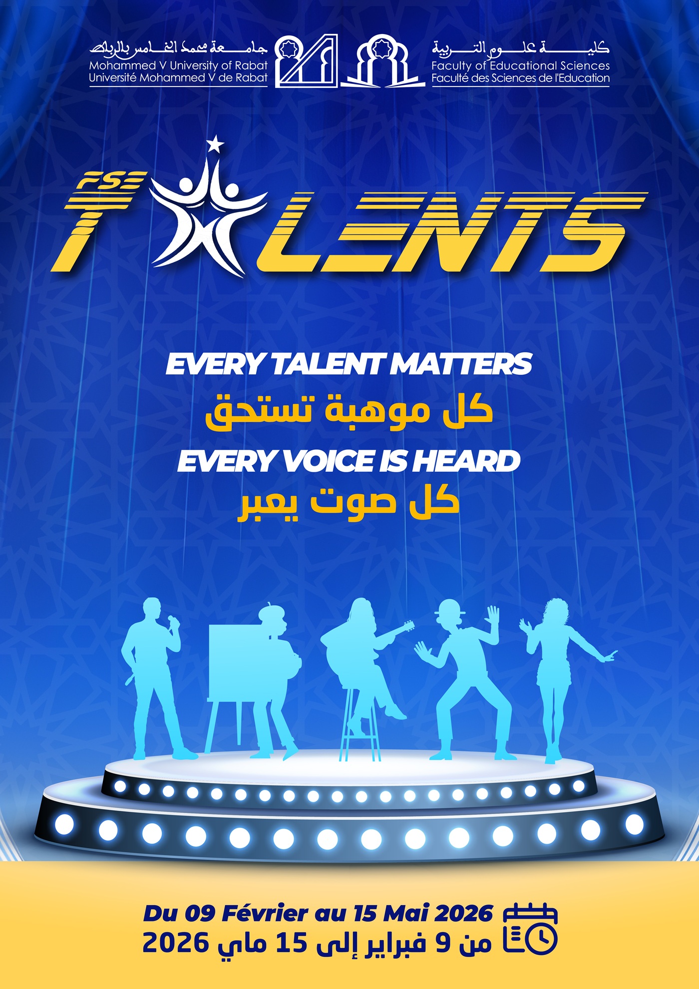 FSE TALENTS