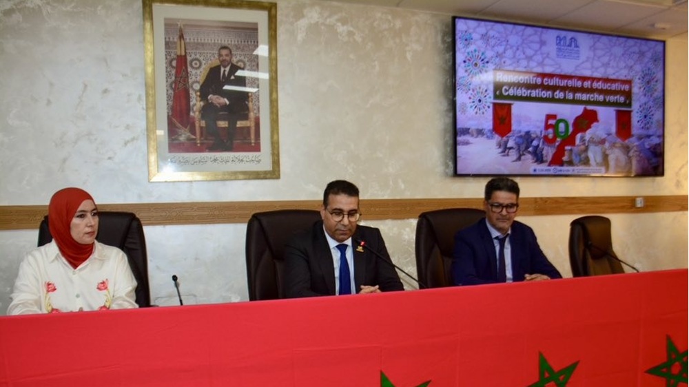 كلية علوم التربية تحتفي بالذكرى الخمسين للمسيرة الخضراء المظفرة 