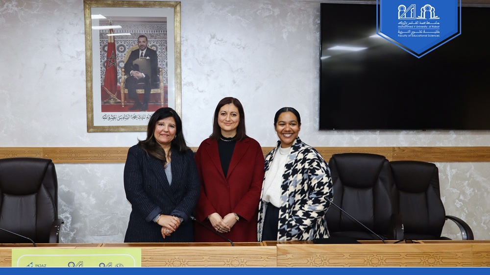 première édition du Company Program et Injaz Campus