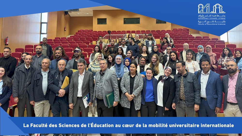 conférence internationale sous le thème : « Mobilité universitaire internationale : enjeux, opportunités et perspectives de la coopération académique »