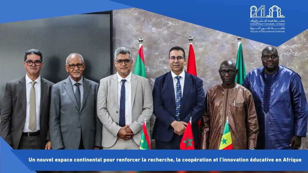 Un nouvel espace continental pour renforcer la recherche, la coopération et l’innovation éducative en Afrique