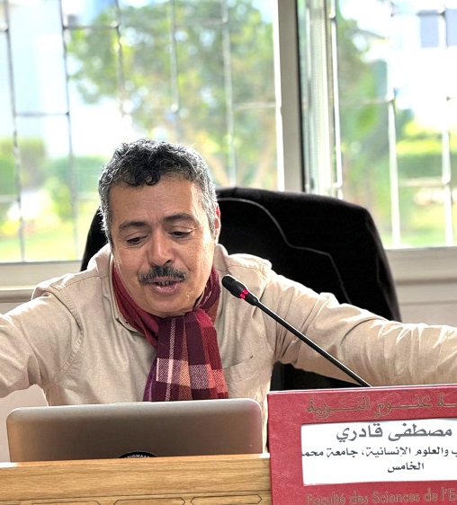 "لقاء علميا تحت عنوان  "التاريخ بين المعرفة الأكاديمية والمعرفة المدرسية: قضايا وإشكالات