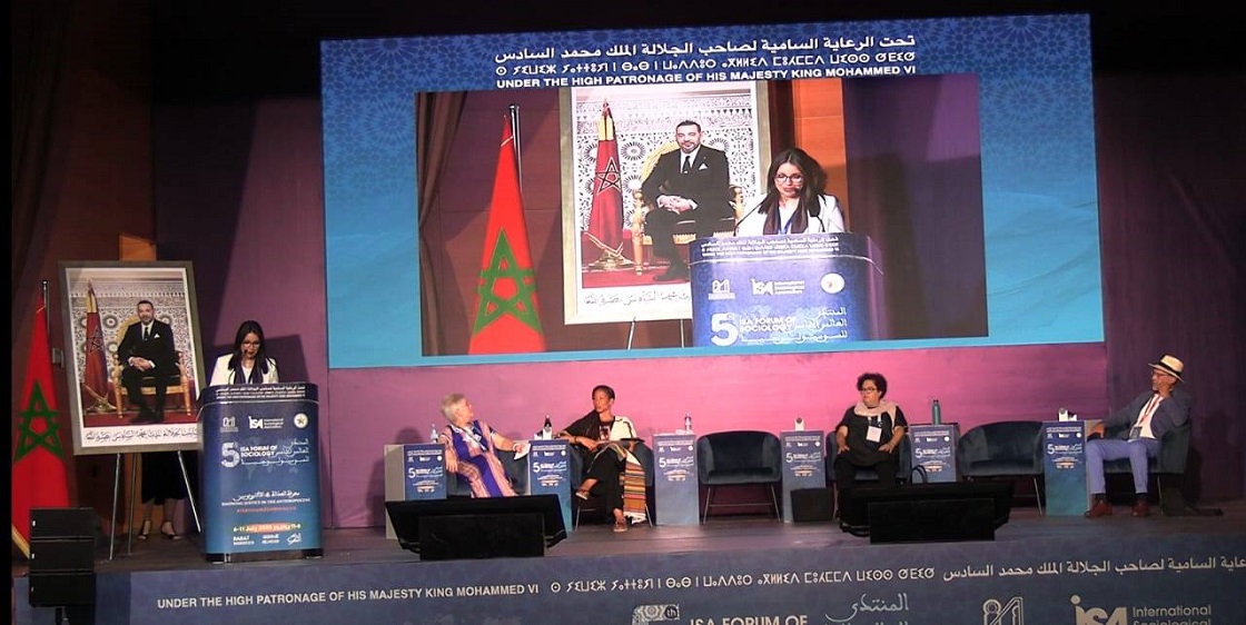 الرباط عاصمة عالمية للسوسيولوجيا