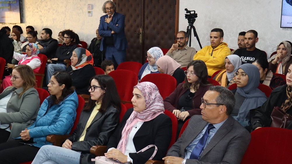 حفل تخرّج الفوج الأول من الدبلوم الجامعي المتخصص في تدريس الصم ولغة الإشارة المغربية