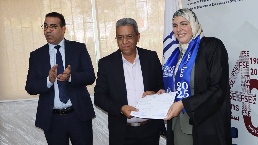 حفل تخرّج الفوج الأول من الدبلوم الجامعي المتخصص في تدريس الصم ولغة الإشارة المغربية