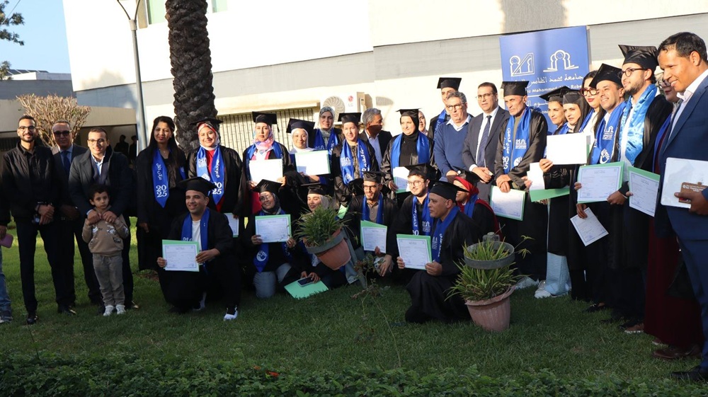 حفل تخرّج الفوج الأول من الدبلوم الجامعي المتخصص في تدريس الصم ولغة الإشارة المغربية
