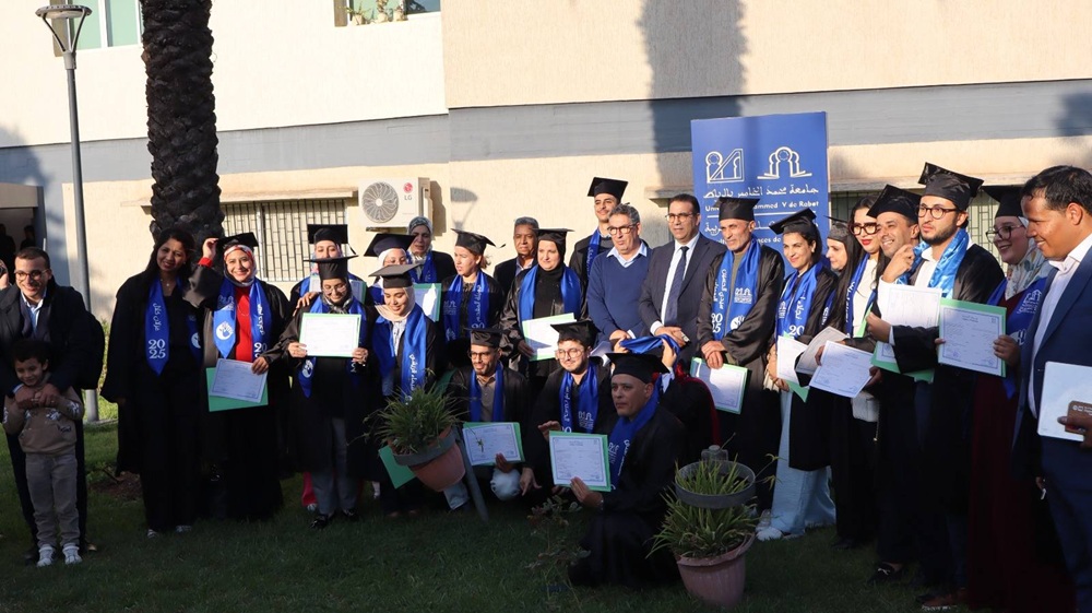 حفل تخرّج الفوج الأول من الدبلوم الجامعي المتخصص في تدريس الصم ولغة الإشارة المغربية