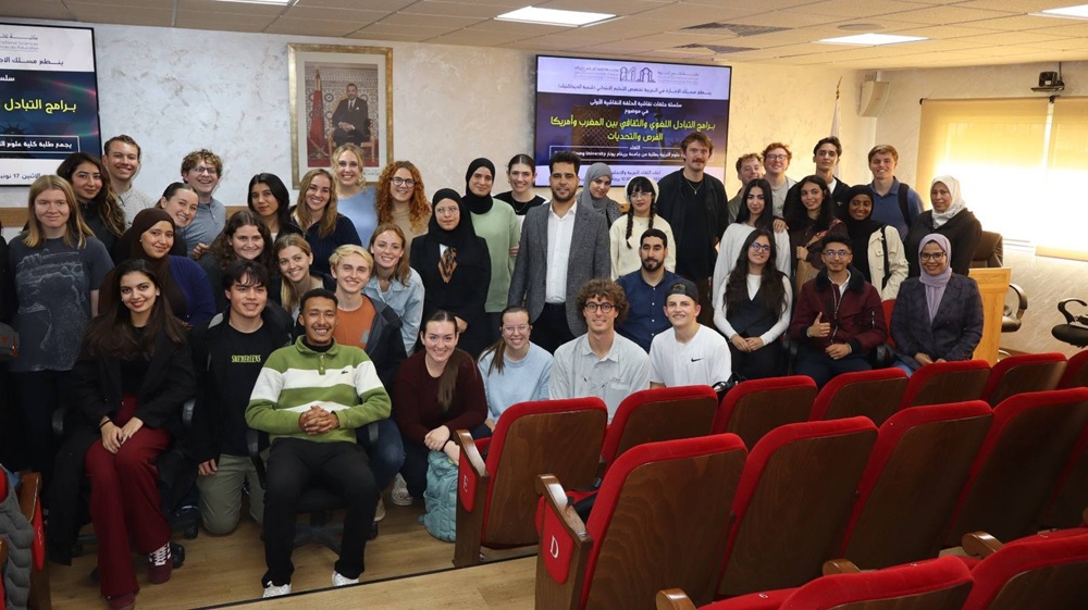  "الحلقة الأولى من سلسلة اللقاءات العلمية التي تحمل عنوان: "برامج التبادل اللغوي والثقافي بين المغرب وأمريكا: الفرص والتحديات