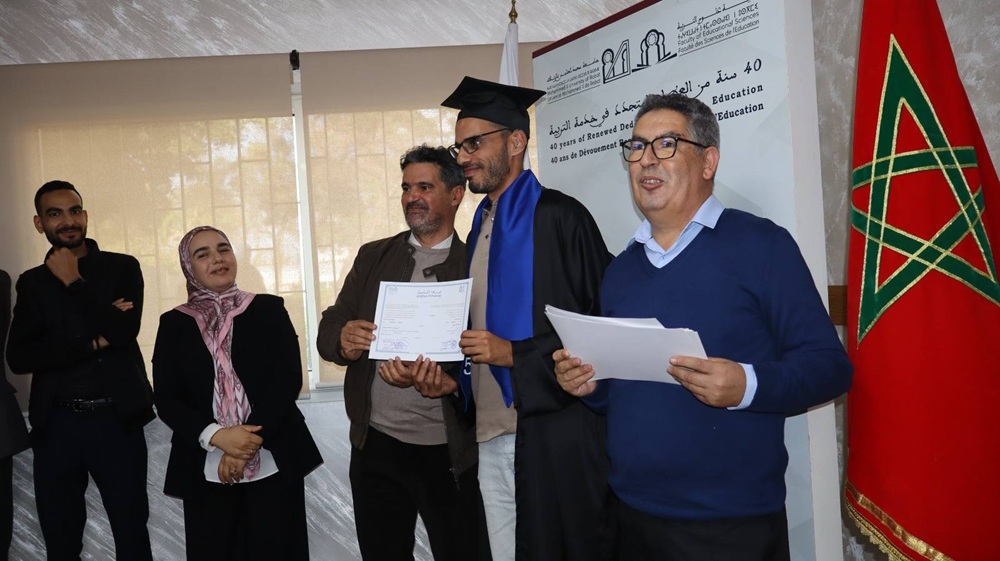 حفل تخرّج الفوج الأول من الدبلوم الجامعي المتخصص في تدريس الصم ولغة الإشارة المغربية