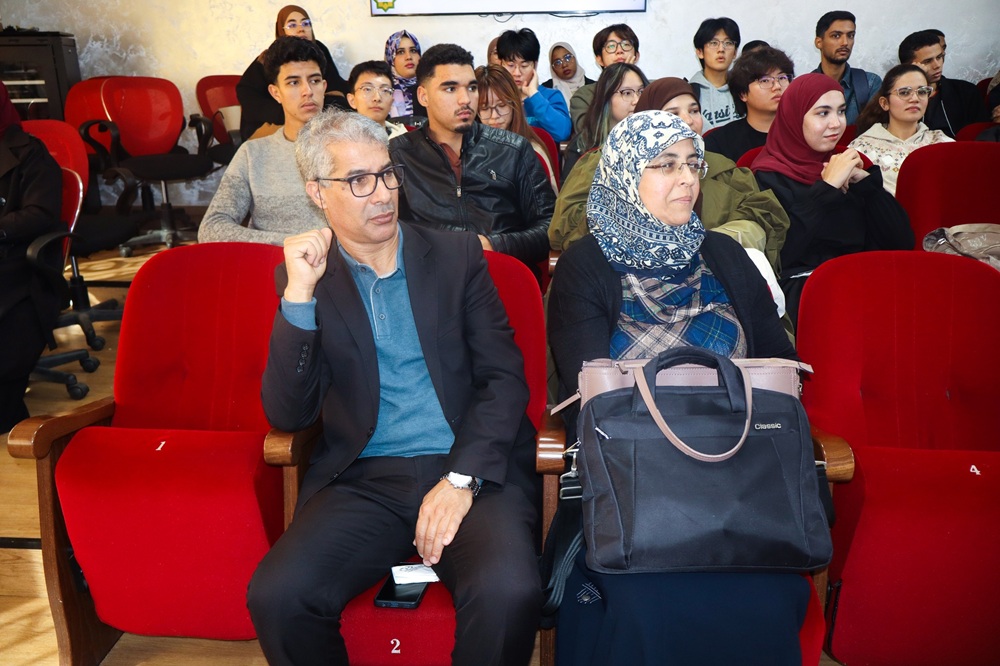 "المؤتمر السنوي الرابع : "الفن والمجتمع في الشرق الأوسط وشمال إفريقيا