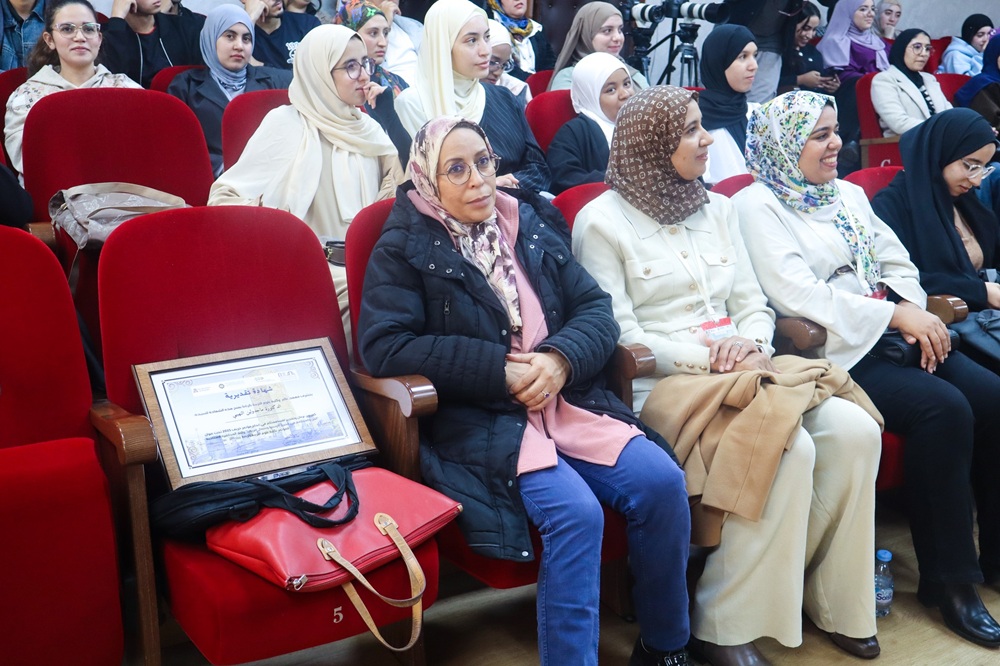 "المؤتمر السنوي الرابع : "الفن والمجتمع في الشرق الأوسط وشمال إفريقيا