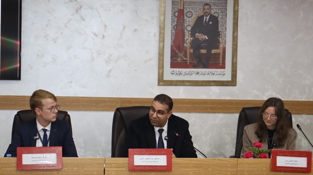 "المؤتمر السنوي الرابع : "الفن والمجتمع في الشرق الأوسط وشمال إفريقيا