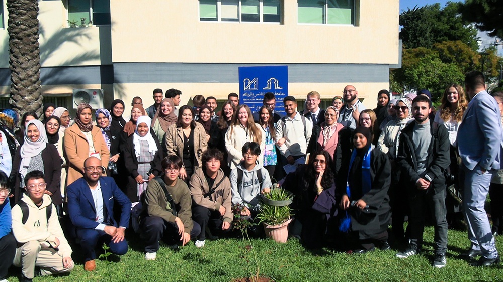 "المؤتمر السنوي الرابع : "الفن والمجتمع في الشرق الأوسط وشمال إفريقيا