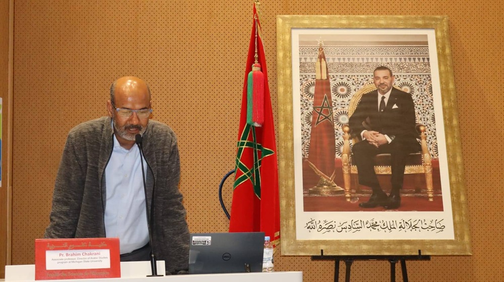 "ماستر كلاس بعنوان  :"تدريس اللغة العربية بأمريكا: الفرص والتحديات