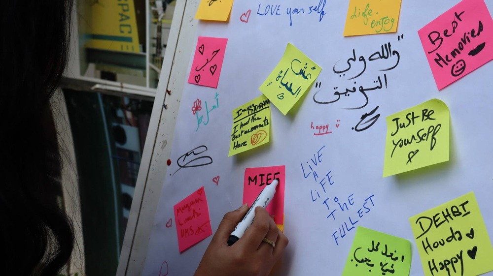 JOURNÉE D'INTÉGRATION - LICENCE EN SCIENCES DE L'ÉDUCATION 
