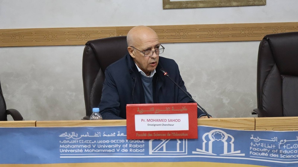 JOURNÉE D'INTÉGRATION - LICENCE EN SCIENCES DE L'ÉDUCATION 