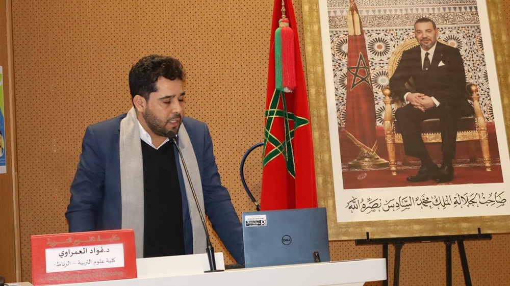 "ماستر كلاس بعنوان  :"تدريس اللغة العربية بأمريكا: الفرص والتحديات