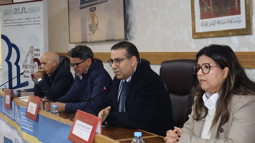 JOURNÉE D'INTÉGRATION - LICENCE EN SCIENCES DE L'ÉDUCATION 