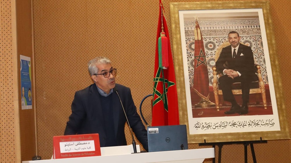 "ماستر كلاس بعنوان  :"تدريس اللغة العربية بأمريكا: الفرص والتحديات