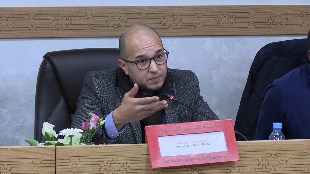 study day entitled “The Generalization of English Teaching in Moroccan Middle Schools: Opportunities, Challenges, and Perspectives.”