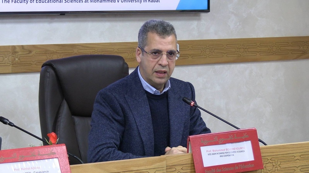 study day entitled “The Generalization of English Teaching in Moroccan Middle Schools: Opportunities, Challenges, and Perspectives.”