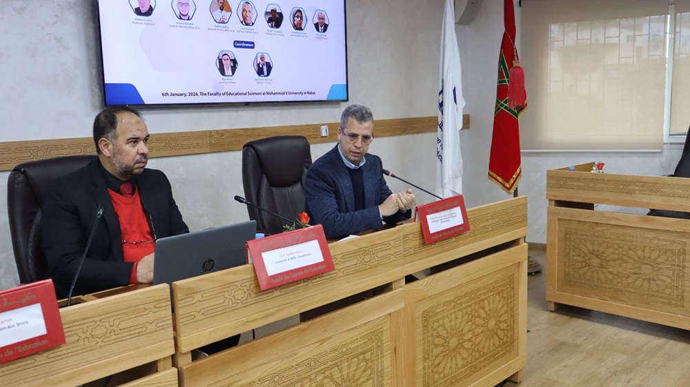 study day entitled “The Generalization of English Teaching in Moroccan Middle Schools: Opportunities, Challenges, and Perspectives.”