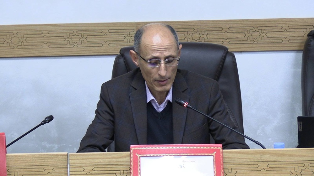 study day entitled “The Generalization of English Teaching in Moroccan Middle Schools: Opportunities, Challenges, and Perspectives.”