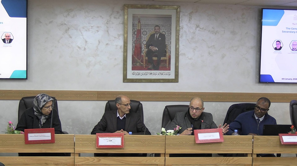 study day entitled “The Generalization of English Teaching in Moroccan Middle Schools: Opportunities, Challenges, and Perspectives.”