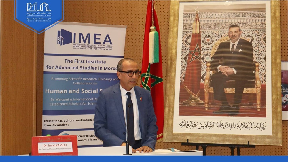 The 4th International Spring School for Doctoral Students in Social and Human Sciences