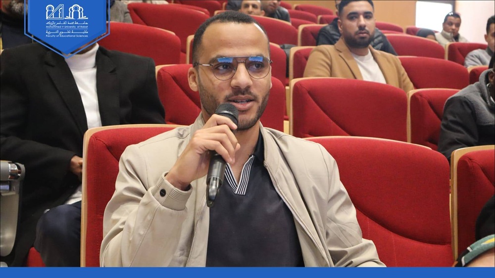 The 4th International Spring School for Doctoral Students in Social and Human Sciences