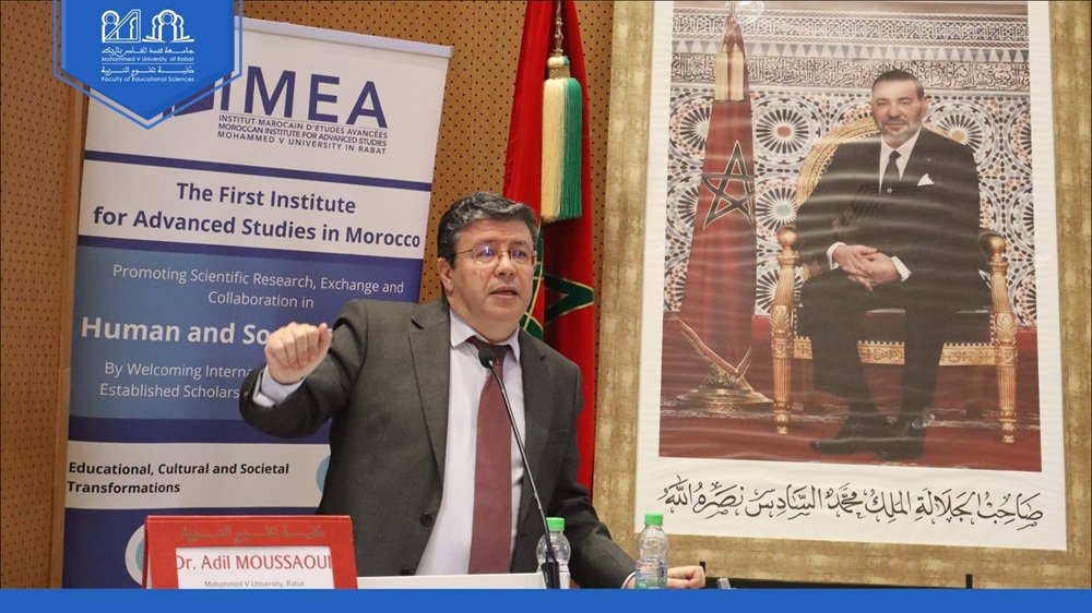 The 4th International Spring School for Doctoral Students in Social and Human Sciences