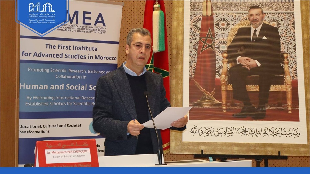 The 4th International Spring School for Doctoral Students in Social and Human Sciences