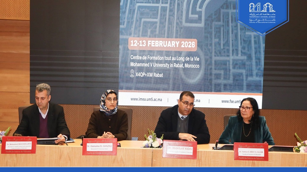 The 4th International Spring School for Doctoral Students in Social and Human Sciences