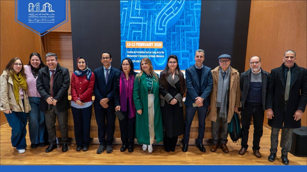 The 4th International Spring School for Doctoral Students in Social and Human Sciences