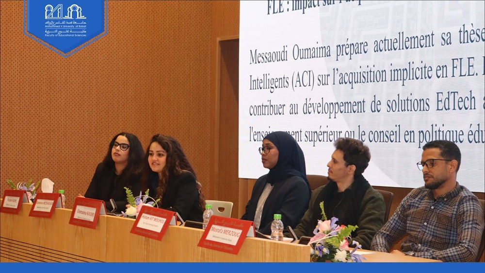 The 4th International Spring School for Doctoral Students in Social and Human Sciences