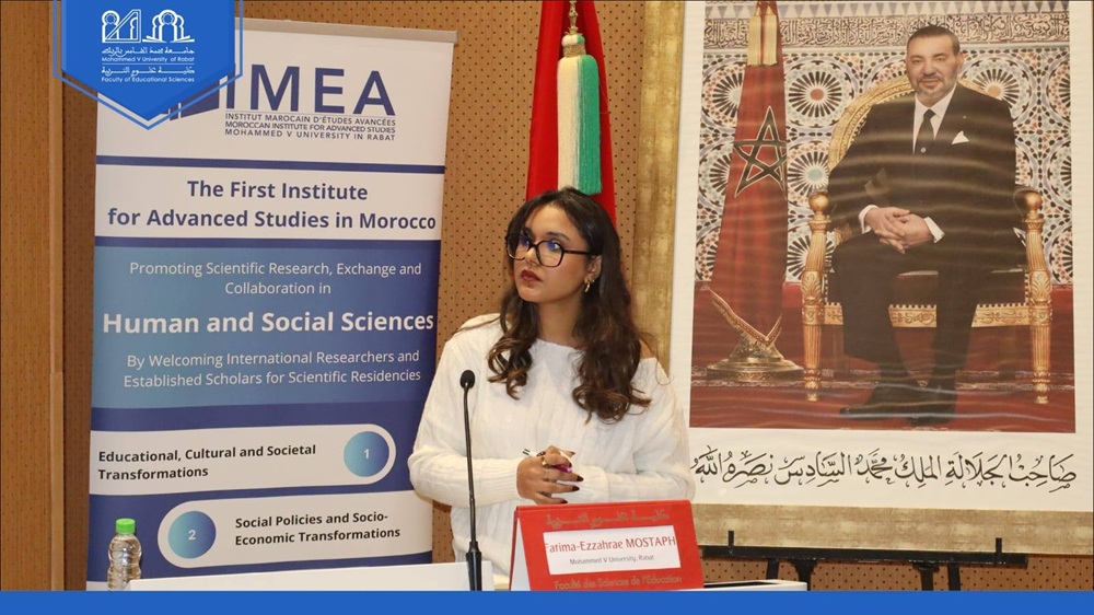 The 4th International Spring School for Doctoral Students in Social and Human Sciences