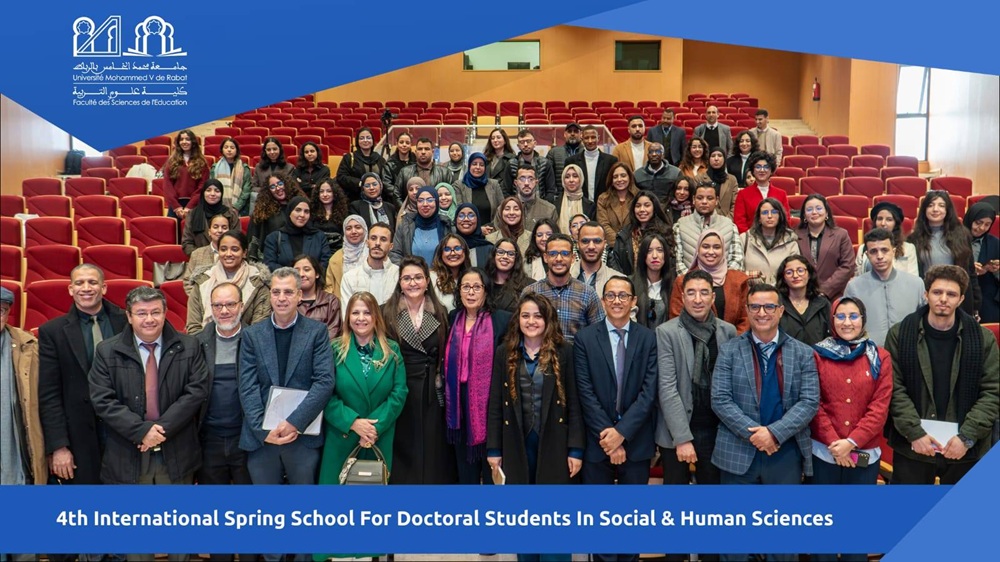 The 4th International Spring School for Doctoral Students in Social and Human Sciences