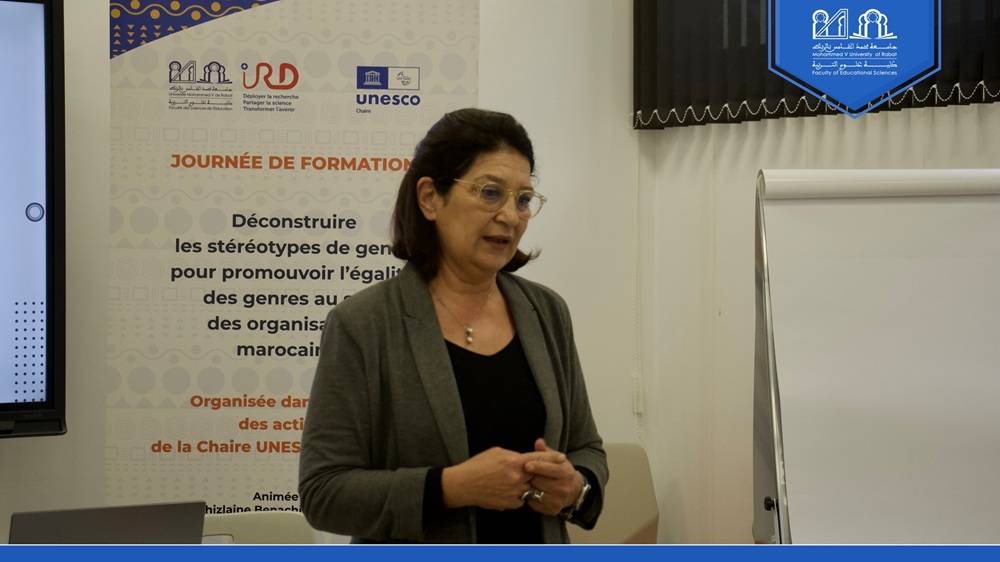 Journée de sensibilisation consacrée à la thématique : « Déconstruire les stéréotypes de genre pour promouvoir l’égalité des genres au sein des organisations marocaines »