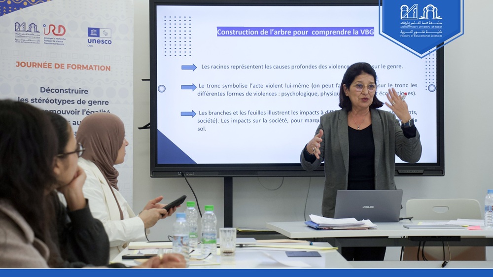 Journée de sensibilisation consacrée à la thématique : « Déconstruire les stéréotypes de genre pour promouvoir l’égalité des genres au sein des organisations marocaines »