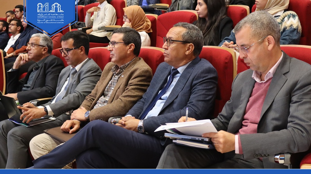 conférence internationale sous le thème : « Mobilité universitaire internationale : enjeux, opportunités et perspectives de la coopération académique »