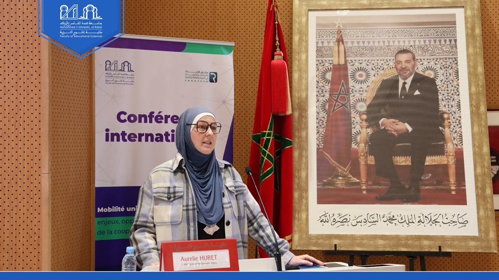 conférence internationale sous le thème : « Mobilité universitaire internationale : enjeux, opportunités et perspectives de la coopération académique »