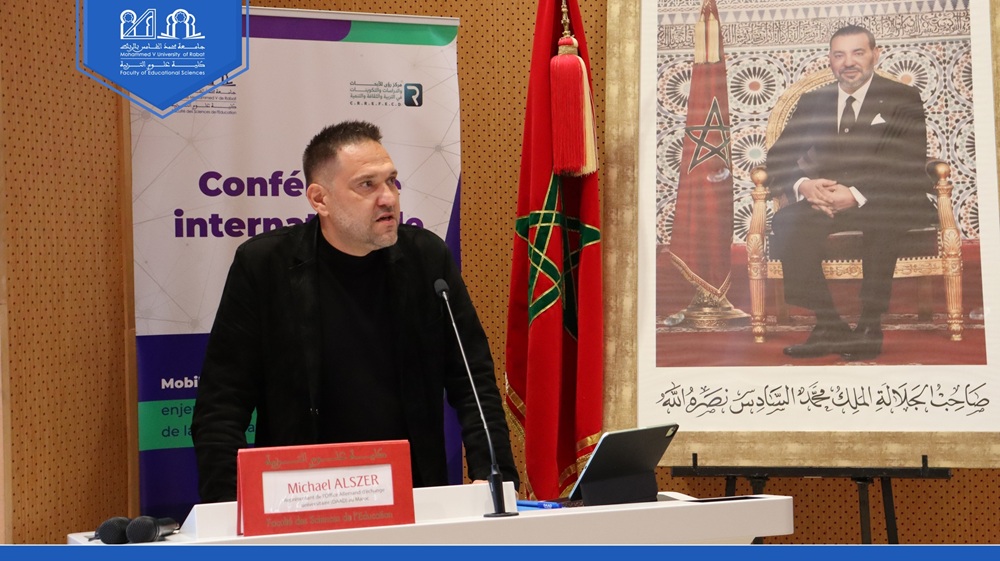 conférence internationale sous le thème : « Mobilité universitaire internationale : enjeux, opportunités et perspectives de la coopération académique »