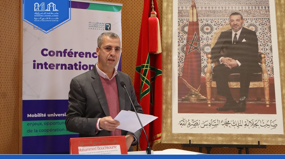 conférence internationale sous le thème : « Mobilité universitaire internationale : enjeux, opportunités et perspectives de la coopération académique »