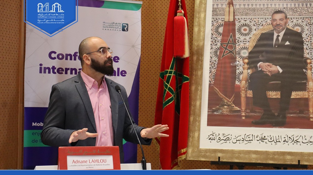 conférence internationale sous le thème : « Mobilité universitaire internationale : enjeux, opportunités et perspectives de la coopération académique »