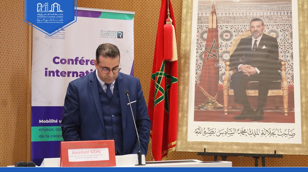 conférence internationale sous le thème : « Mobilité universitaire internationale : enjeux, opportunités et perspectives de la coopération académique »