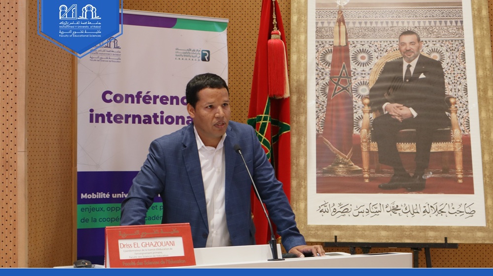 conférence internationale sous le thème : « Mobilité universitaire internationale : enjeux, opportunités et perspectives de la coopération académique »