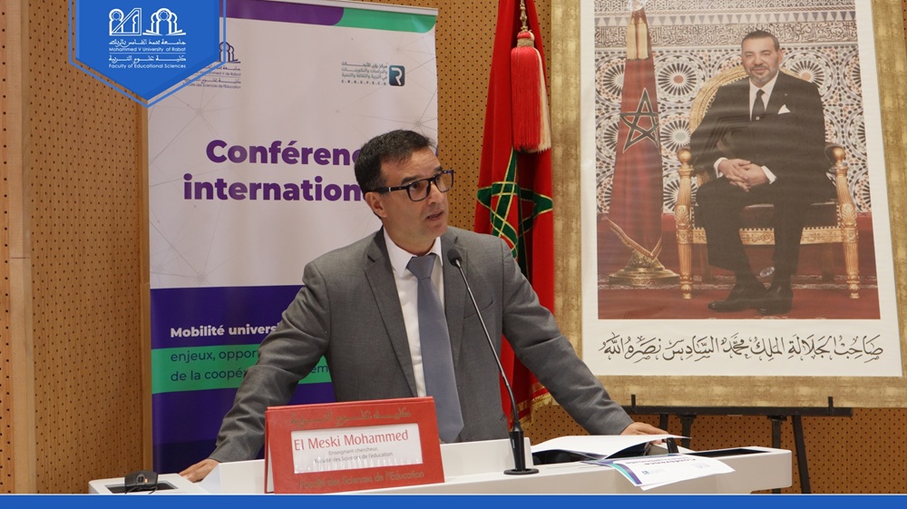 conférence internationale sous le thème : « Mobilité universitaire internationale : enjeux, opportunités et perspectives de la coopération académique »