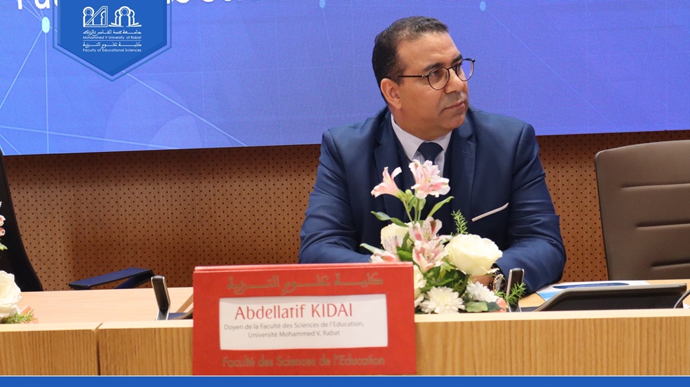 conférence internationale sous le thème : « Mobilité universitaire internationale : enjeux, opportunités et perspectives de la coopération académique »