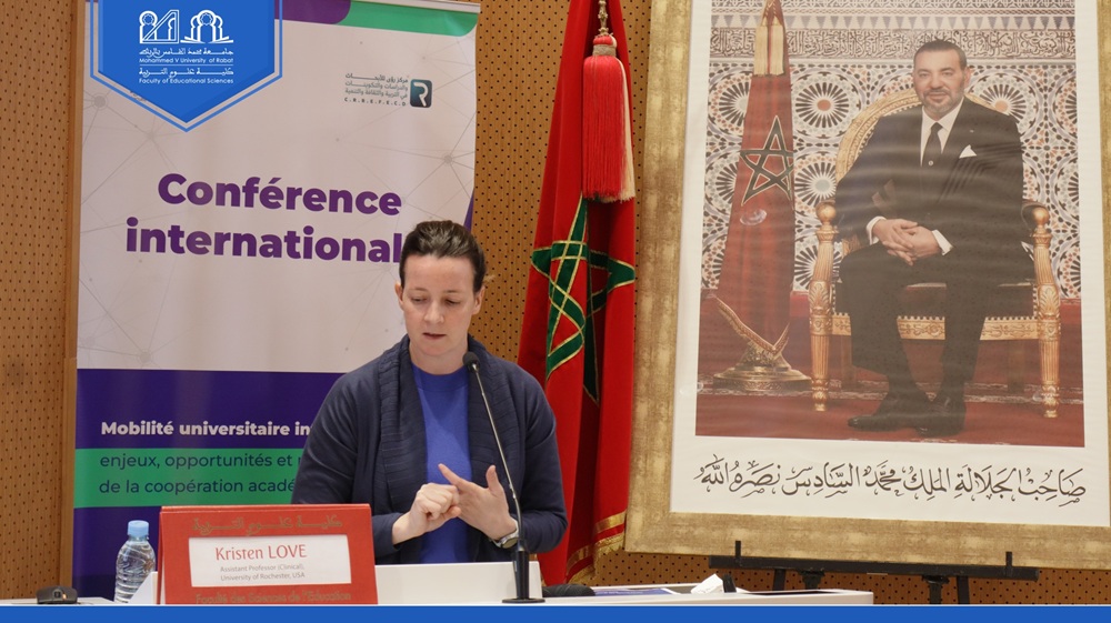 conférence internationale sous le thème : « Mobilité universitaire internationale : enjeux, opportunités et perspectives de la coopération académique »